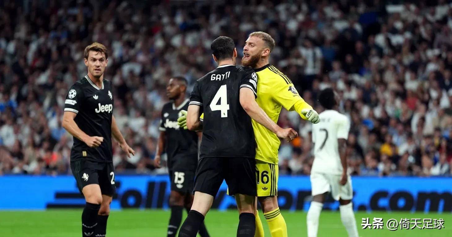 欧洲杯米兰德比开始升温