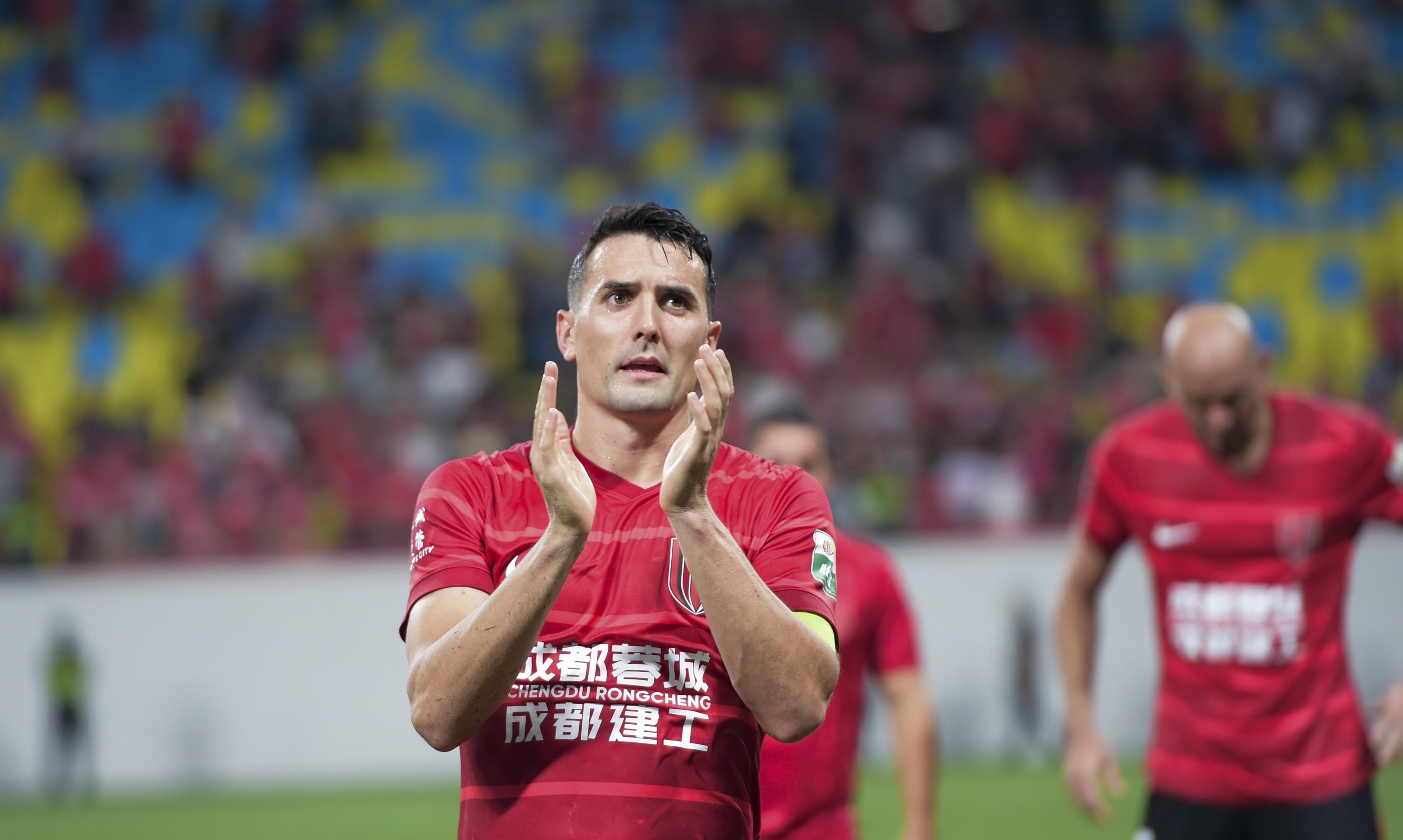 欧洲杯米兰德比开始升温