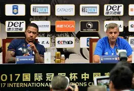 Leyu-法甲球队里昂