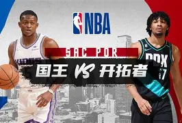 开拓者为什么叫撕裂之城