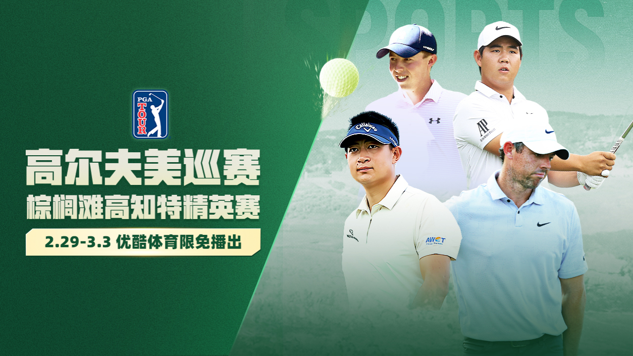 瑞典40保加利亚 瑞典40保加利亚