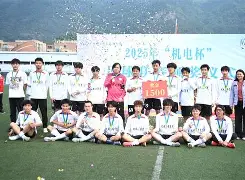 足球比赛拼搏 足球比赛拼搏