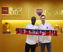 乐鱼-瓦朗谢纳足球俱乐部