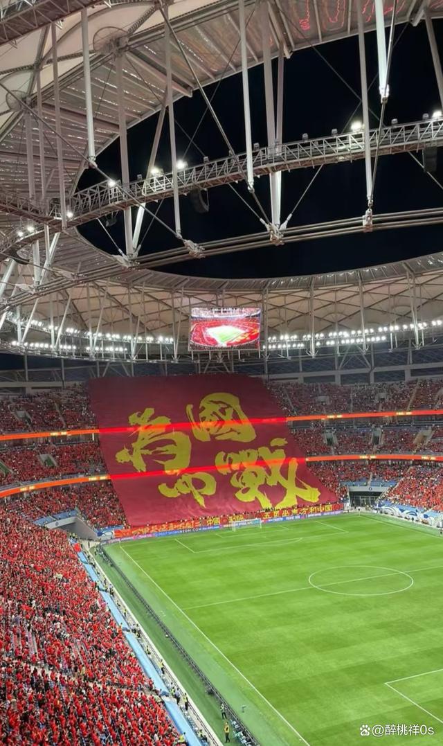 中国国家足球队2021年赛事